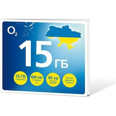O2 Předplacená karta GO UKRAJINA 15 GB (SMALLPGO.50V15G54)