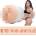 Fleshlight Girls Adriana Chechik Empress