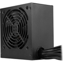 MSI MPG A750GN PCIE5 ATX3.0 (306-7ZPBY11-CE0)