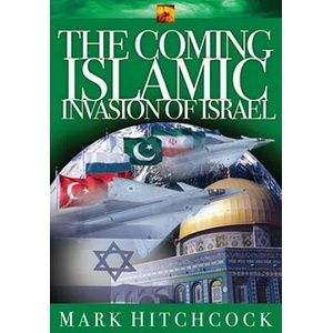Coming Islamic Invasion of Israel | Mark Hitchcock, Al Lacy (ISBN: 9781590527887)