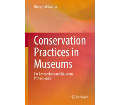 Conservation Practices in Museums