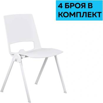 RFG Посетителски стол Sweet White, бял, 4 броя в комплект (4010100485)