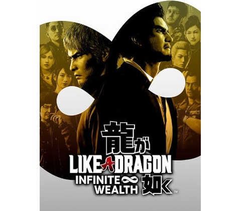 Like a Dragon: Infinite Wealth