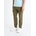 Celio Мъжки товарни панталони в цвят каки Celio Dolyte Celio | Zelen | МЪЖЕ | 30/32