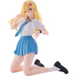 Banpresto Статуетка Banpresto Animation: 2.5 Dimensional Seduction - Aria Kisaki, 12 cm (176183)