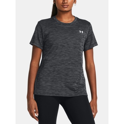 UNDER ARMOUR 1383641 Černá