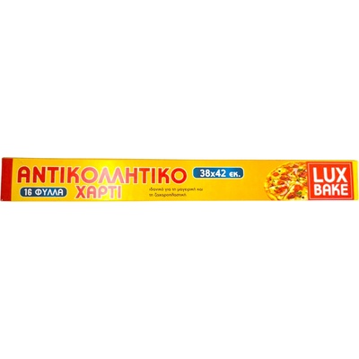 Lux bake хартия за печене, 38х42см, 16 листа, 1 брой