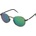 Julbo Слънчеви очила Julbo Around SP3 Trans/Vert
