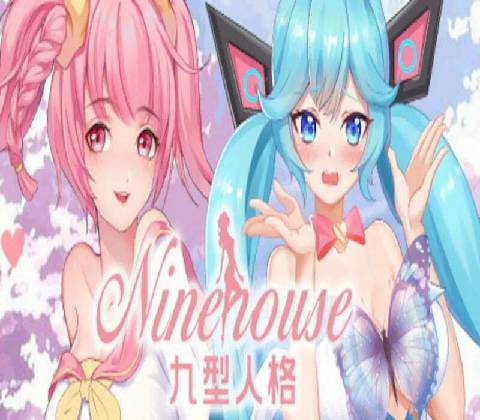 Ninehouse