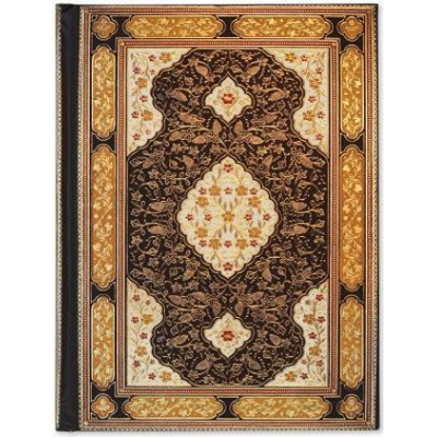 Jrnl Rubaiyat
