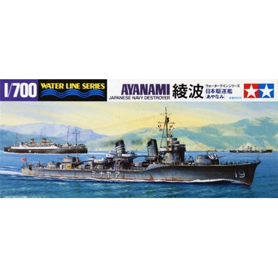Tamiya 31405 Ayanami Destroyer 1:700