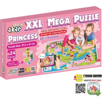 Image 1 of Jagu Образователен говорещ пъзел Jagu - Принцеси, 24 части (94-045)