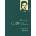 Gesammelte Werke George Orwell