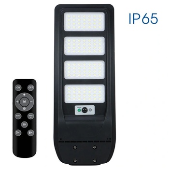 VIVALUX VIVALUX, 004987, REX Solar LED Street Light, 150W, 6400K, 2300lm, IP65, ъгъл на излъчване 100 (004987)