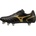 Mizuno Monarcida neo ii rugby 41