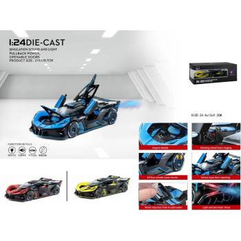 Image 1 of Armtoys КОЛЕКЦИОНЕРСКА МЕТАЛНА КОЛА БУГАТИ 1: 24 + ПУШЕК