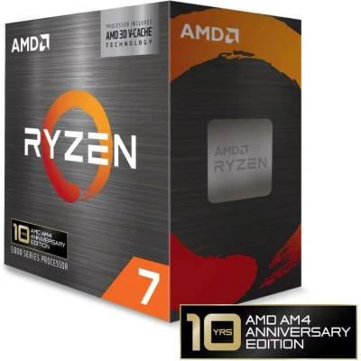 AMD Ryzen 7 5800X3D 100-100000651POF