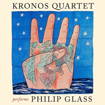 KRONOS QUARTET - KRONOS QUARTET PERFORMS LP