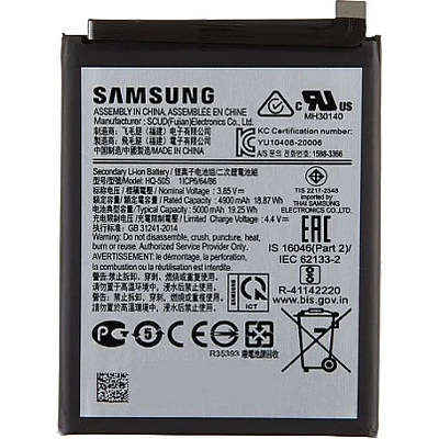 Samsung Батерия за Samsung Galaxy A03s SM-A037