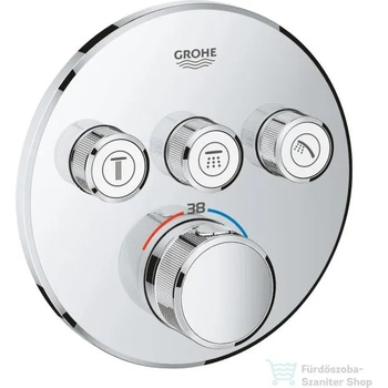 Image 1 of GROHE SmartControl 29121000
