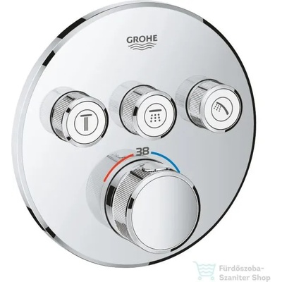 GROHE SmartControl 29121000