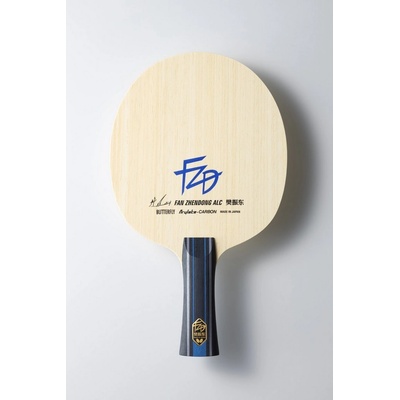 Butterfly Fan Zhendong ALC