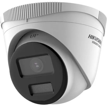 Image 1 of Hikvision HWI-T229H-28(C)