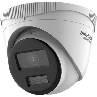 Hikvision HWI-T229H-28(C)