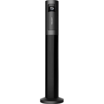 Image 1 of Yeelight Mi Atmosphere