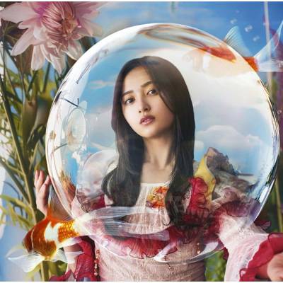 Nogizaka 46 - Cheat Day CD