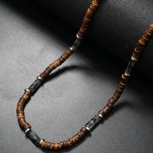 HARAHU Колие ab-34055 - Кафяво / Черно kp34055