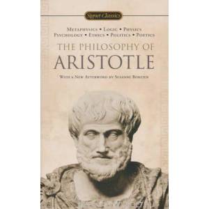 Philosophy of Aristotle (ISBN: 9780451531759)