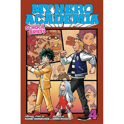 Viz Media My Hero Academia: School Briefs 4: raining Camp