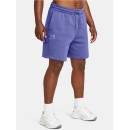 Under Armour Šortky UA Essl Flc Relax BF Short-PPL 1382724-561