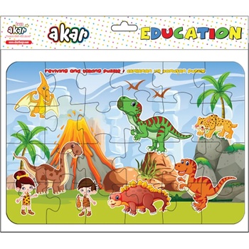 Image 1 of Jagu Образователен говорещ пъзел Jagu - Динозаври, 20 части (92-201)