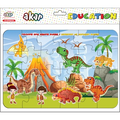 Jagu Образователен говорещ пъзел Jagu - Динозаври, 20 части (92-201)