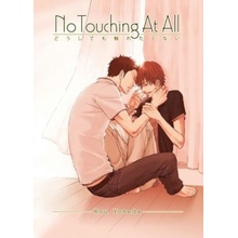 No Touching at All 2nd Edition