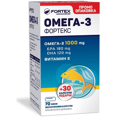 Fortex Омега-3, 1000 mg, 70 + 30 капсули, Fortex