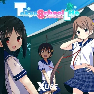 Игра Tokyo School Life за PC Steam, Електронна доставка