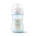 Philips Бебешка бутилка Philips Avent Natural Response, синя SCY903/21 (SCY903/21)