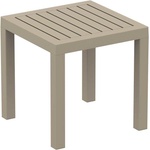 Bogdan Furniture Am Маса Океан 45/45/45h бeжова