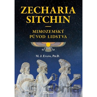 Mimozemský původ lidstva