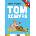 Tom Sawyer - Mark Twain