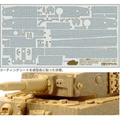 Tamiya Tiger I Midlate Zimmerit Sheet 1:48