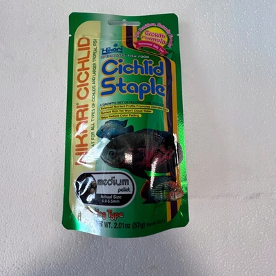 HIKARI Cichlid Staple Medium 57 G