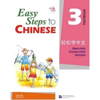 Easy Steps to Chinese 3 učebnica s CD Beijing Language and Culture University Press