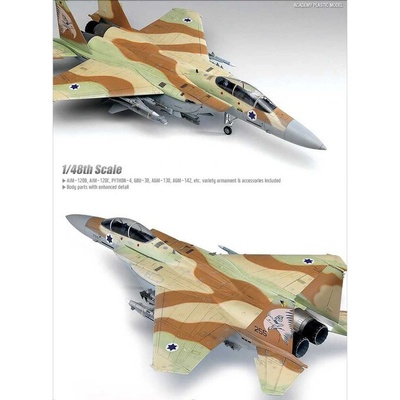 Academy McDonnell Douglas F-15I Ra'am 1:48