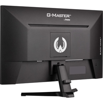 Image 1 of iiyama G-MASTER G2745QSU-B2