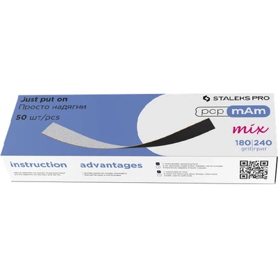 Staleks PRO papmAm Soft mix pilníky na nosiče 50ks hrubost 100/180