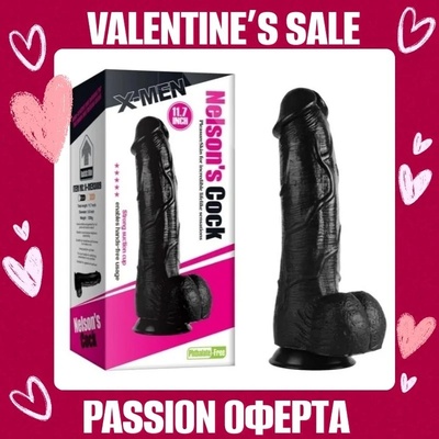 Пенис дилдо със задоволителни размери, 30см. - X-Men Nelson's Cock (XMEN000034)